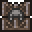 Boreal Wood Chest.png