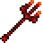 Archivo:Inferno Fork.png
