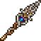 Archivo:Storm Spear.png
