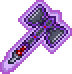 Archivo:Cursed Hammer.png