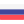 Archivo:Russia Flag.png