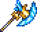 Archivo:Stardust Axe.png