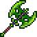 叶绿巨斧
