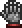 File:Mechanical Glove.png