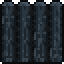 File:Shadewood Wall (placed).png