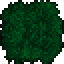 File:Living Leaf Wall (placed).png