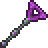 Shadowbeam Staff (old).png