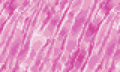 [Hallowed Ice] Smooth pink ice wall